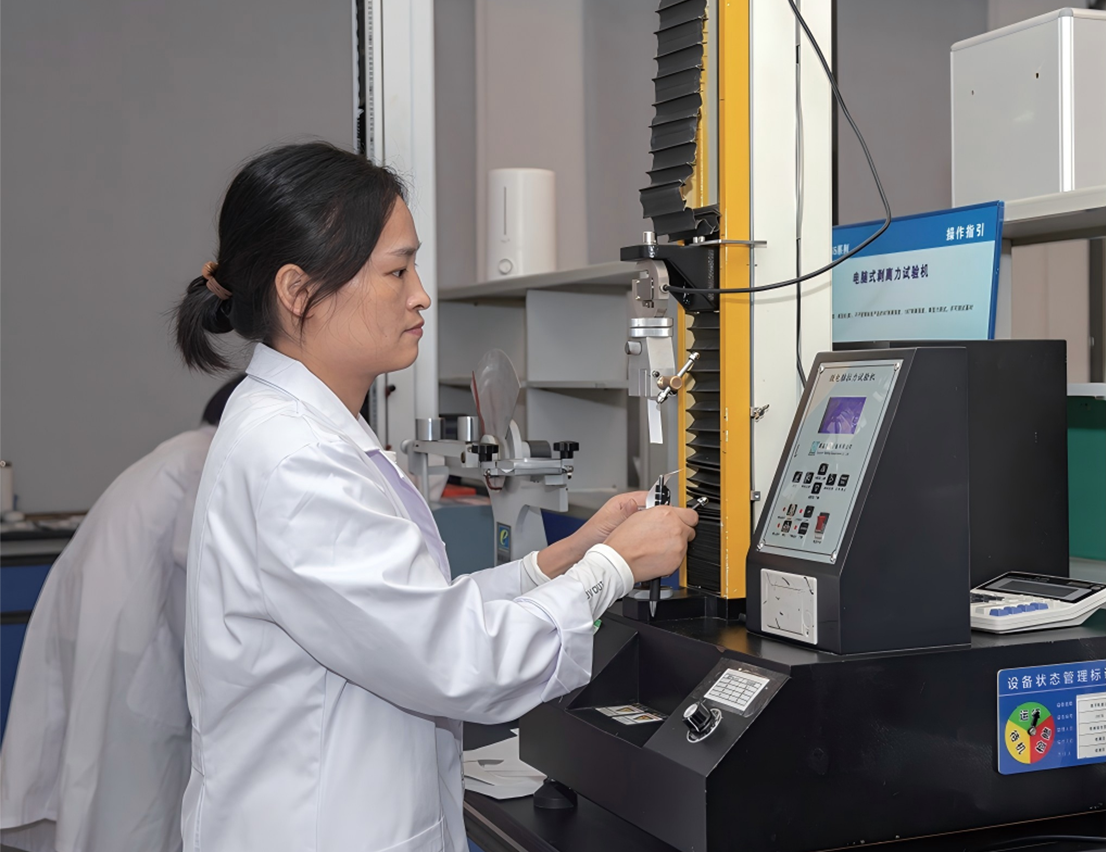 Sample Validation & Pre-Production Testing