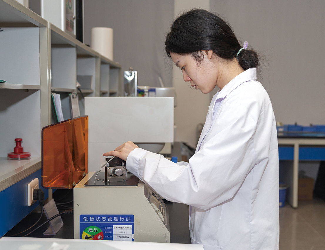 Laboratory Testing